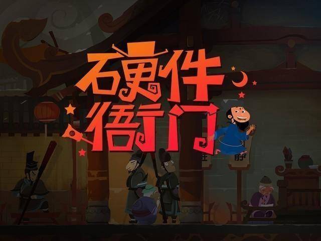 ：399元电竞椅3年后来打脸啦pg电子模拟器免费版硬件衙门(图9)