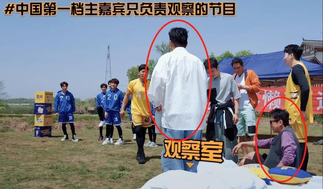 超努力调节气氛刘畊宏管泽元存在低pg模拟器玩不到一起真尴尬陈赫邓(图2)