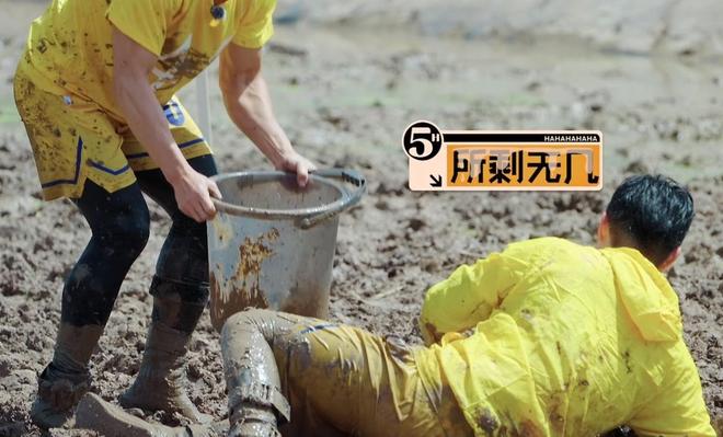 超努力调节气氛刘畊宏管泽元存在低pg模拟器玩不到一起真尴尬陈赫邓(图4)