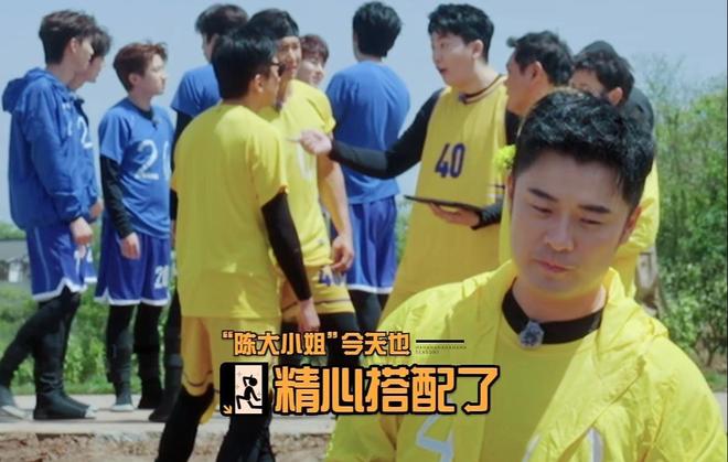 超努力调节气氛刘畊宏管泽元存在低pg模拟器玩不到一起真尴尬陈赫邓(图21)