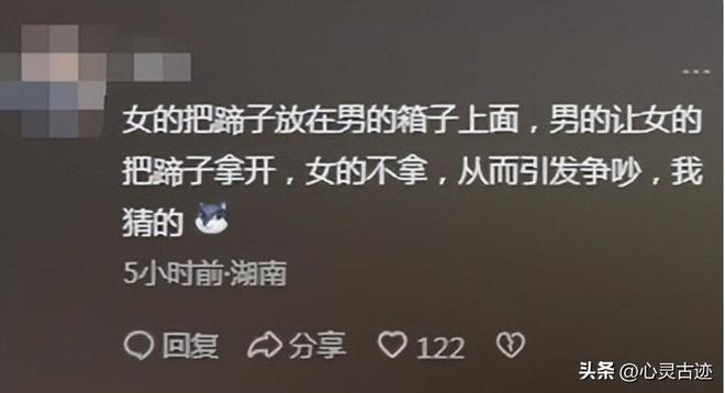 在派出所翘腿耍横照片曝光评论一边倒pg电子平台上海踢裆女被抓仍嚣张(图15)