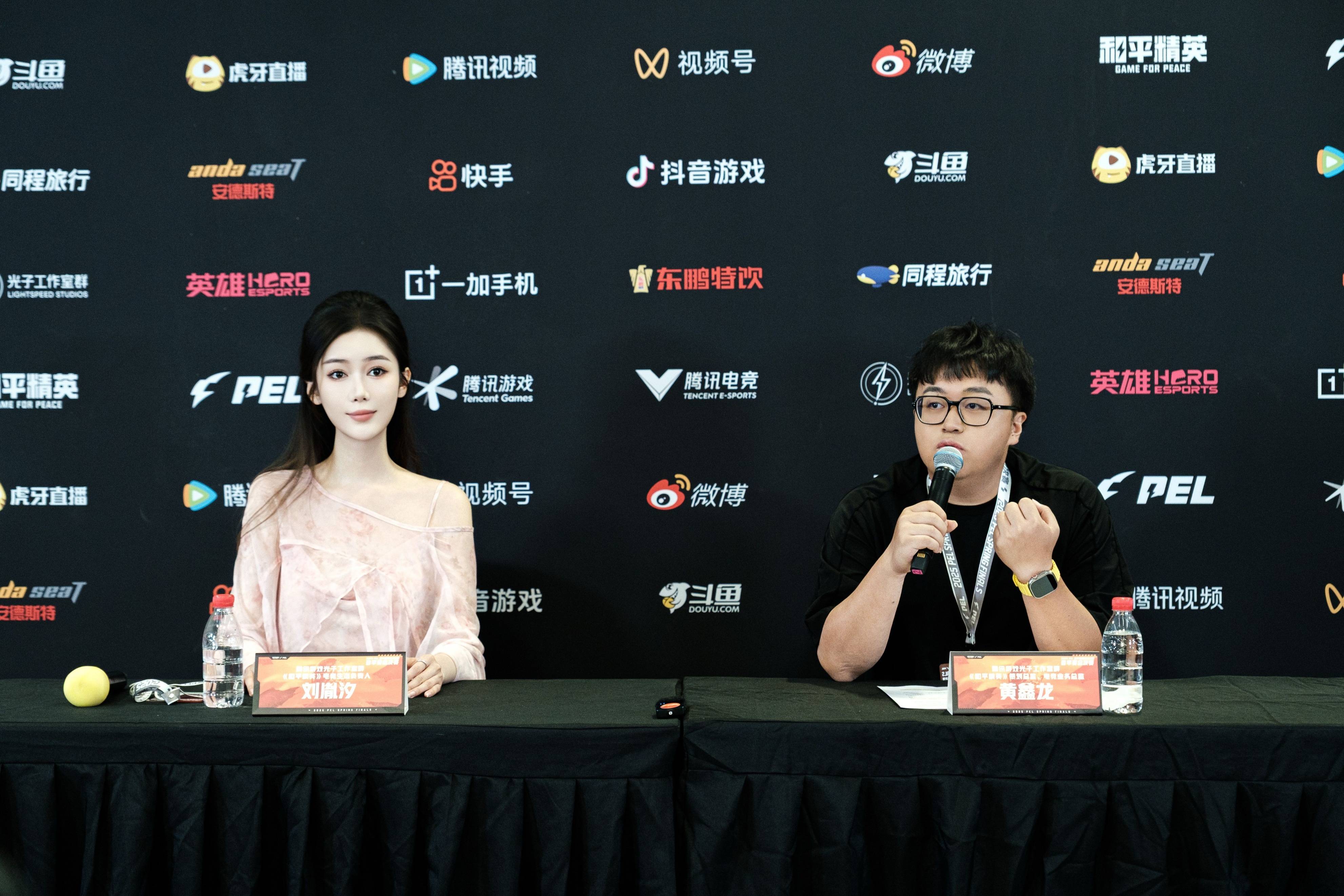 冠和平精英电竞中心成立促赛事生态持续发展pg模拟器电脑版广州TT勇夺PEL第15(图8)