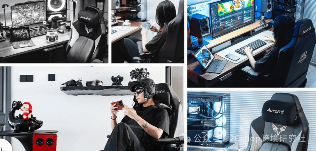 大卖把一款电竞椅卖出200万台？pg电子入口连续6年销量第一杭州(图2)