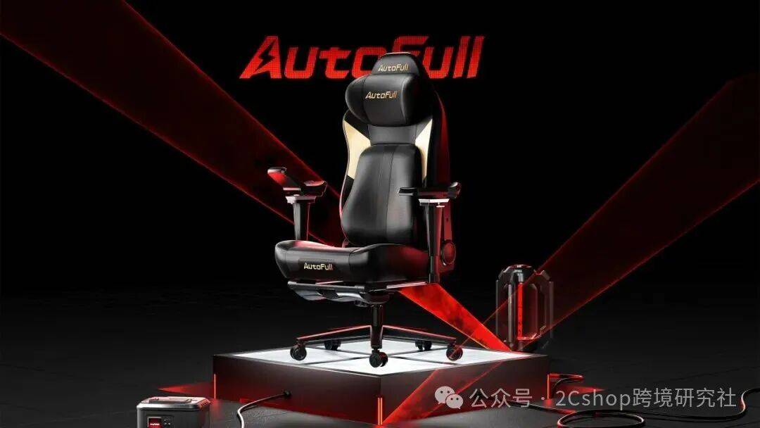 大卖把一款电竞椅卖出200万台？pg电子入口连续6年销量第一杭州(图3)