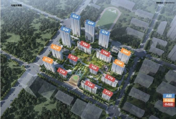 售楼处发布：保利和光峯境理想置业优选pg电子游戏网站通告合肥保利和光峯境(图2)