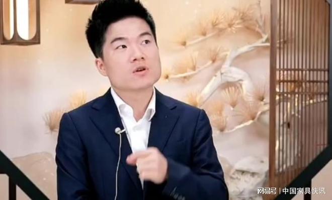 ：家具销售额破356亿引发热议！pg电子