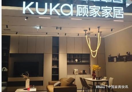 ：家具销售额破356亿引发热议！pg电子试玩平台董宇辉直播创纪录(图3)